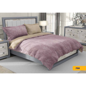 روتختی دو نفره اسپرت ساتین پنبه کلاسیک پلاس مدل 706 رنگ یاسی کرم 