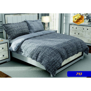 روتختی دو نفره اسپرت ساتین پنبه کلاسیک پلاس مدل 713 طوسی فیلی 