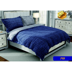 روتختی دو نفره اسپرت ساتین پنبه کلاسیک پلاس مدل 715 رنگ آبی طوسی 