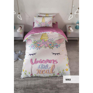 روتختی سه بعدی یک نفره طرح پونی مدل 1052 کارینا 5 تکه سایز 120x200 