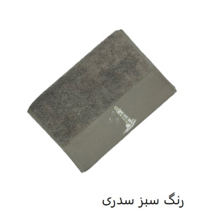 حوله دست و صورت نارین ساپ تبریز مدل (KULE) رنگ سبز سدری سایز 30x55 سانتی متر