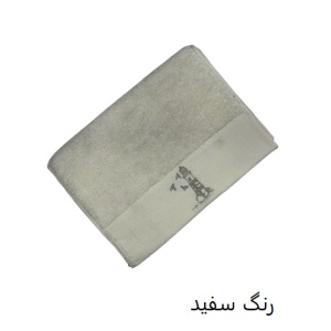 حوله دست و صورت نارین ساپ تبریز مدل (KULE) رنگ سفید  سایز 30x55 سانتی متر