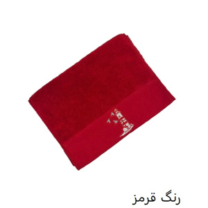 حوله دست و صورت نارین ساپ تبریز مدل (KULE) رنگ قرمز سایز 30x55 سانتی متر