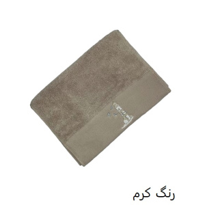 حوله دست و صورت نارین ساپ تبریز مدل (KULE) رنگ کرم سایز 30x55 سانتی متر