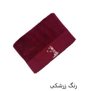 حوله دست و صورت نارین ساپ تبریز مدل (KULE) رنگ زرشکی سایز 30x55 سانتی متر