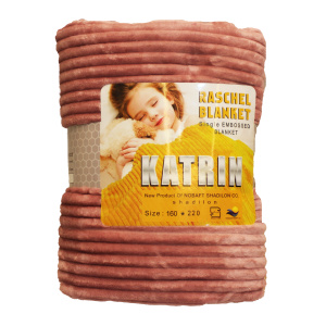 پتو مسافرتی دو نفره 200x220 شادیلون مدل کاترین کبریتی کالباسی