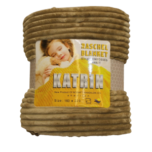 پتو مسافرتی دو نفره 200x220 شادیلون مدل کاترین کبریتی نسکافه ای