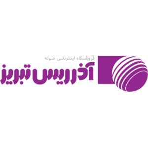 آذرریس تبریز