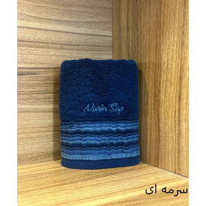 حوله دست و صورت نارین ساپ تبریز مدل آدا (ADA) رنگ سرمه ای سایز 40x80 سانتی متر