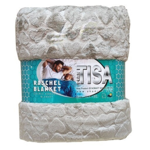 پتو مسافرتی دو نفره 200x220 شادیلون مدل تیسا قلبی نقره ای