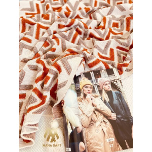 شال مبل و تخت مدل تابان نارجی سایز 170×140 سانتی متر