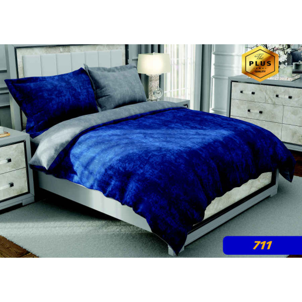 روتختی دو نفره اسپرت ساتین پنبه کلاسیک پلاس مدل 711 سرمه ای خاکستری