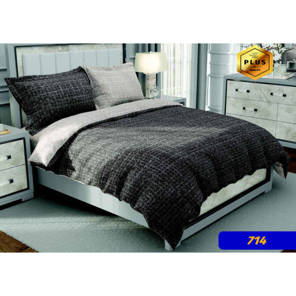 روتختی دو نفره اسپرت ساتین پنبه کلاسیک پلاس مدل 714 رنگ استخوانی ذغالی 