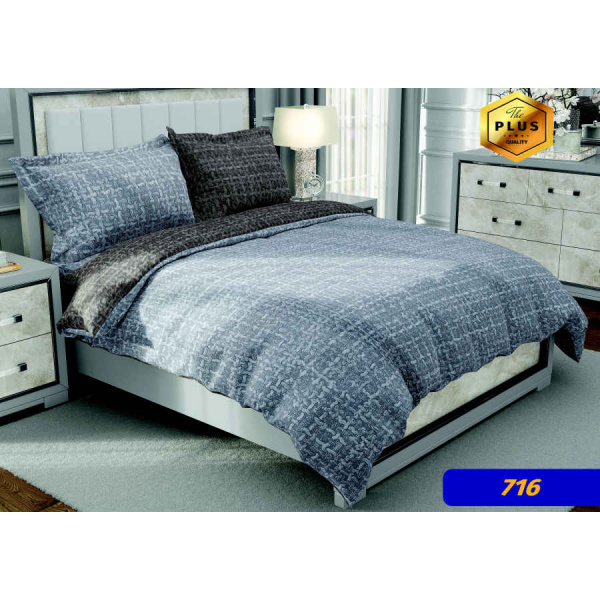 روتختی دو نفره اسپرت ساتین پنبه کلاسیک پلاس مدل 716 رنگ طوسی ذغالی  