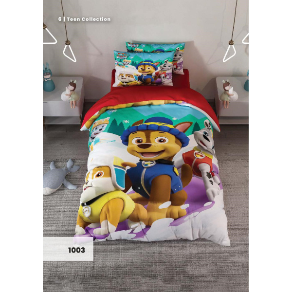 روتختی سه بعدی یک نفره طرح سگ های نگهبان مدل 1003 کارینا 5 تکه سایز 120x200 