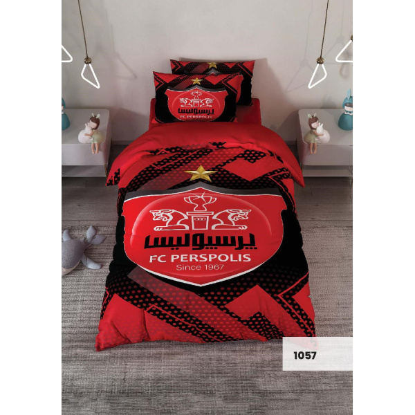 روتختی سه بعدی یک نفره طرح پرسپولیس مدل 1057 کارینا 5 تکه سایز 120x200 