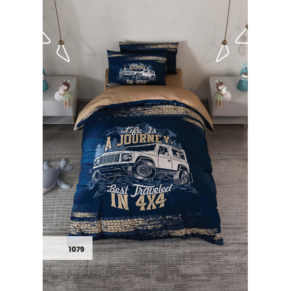 روتختی سه بعدی یک نفره طرح ماشین جیپ مدل 1079 کارینا 5 تکه سایز 120x200 