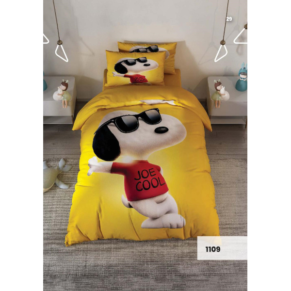 روتختی سه بعدی یک نفره طرح استوپی مدل 1109 کارینا 5 تکه سایز 120x200 