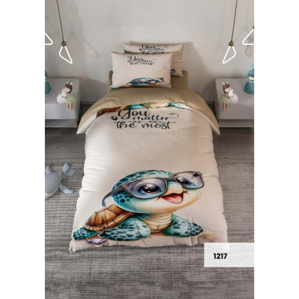 روتختی سه بعدی یک نفره طرح لاکپشت مدل 1217 کارینا 5 تکه سایز 120x200 