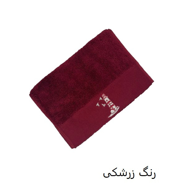 حوله دست و صورت نارین ساپ تبریز مدل (KULE) رنگ زرشکی سایز 30x55 سانتی متر