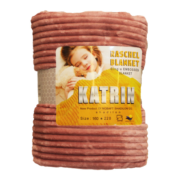 پتو مسافرتی دو نفره 200x220 شادیلون مدل کاترین کبریتی کالباسی