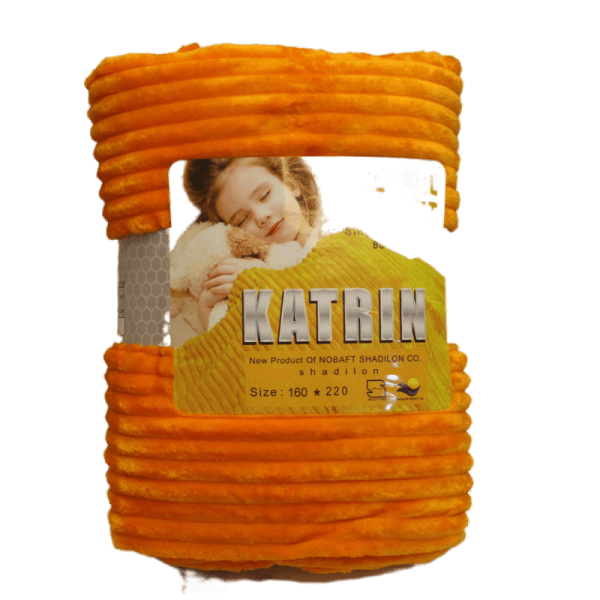 katrin-23_1386977217