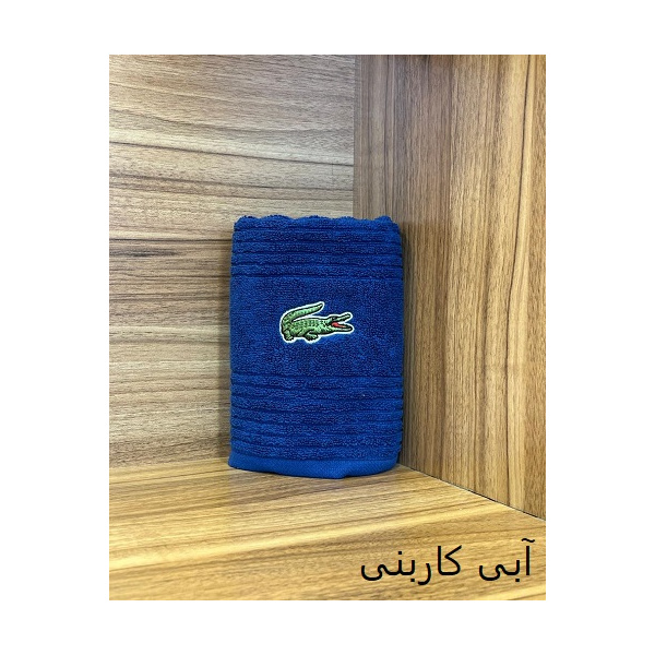 حوله دست و صورت نارین ساپ تبریز مدل (Lagos) رنگ آبی کاربنی سایز 40x80 سانتی متر