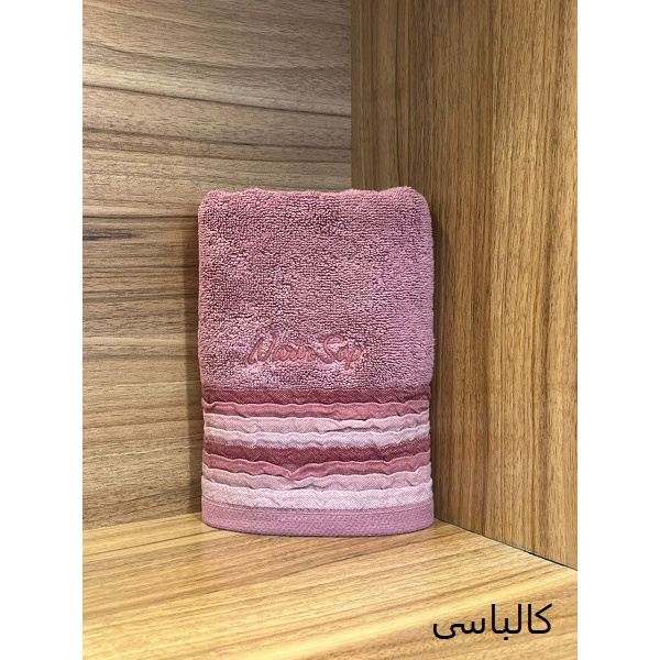 حوله دست و صورت نارین ساپ تبریز مدل آدا (ADA) رنگ کالباسی  سایز 40x80 سانتی متر