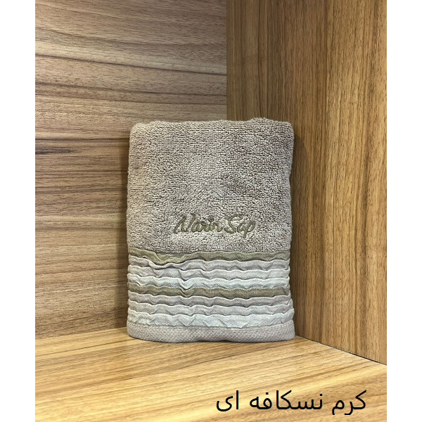 حوله دست و صورت نارین ساپ تبریز مدل آدا (ADA) رنگ کرم نسکافه ای  سایز 40x80 سانتی متر