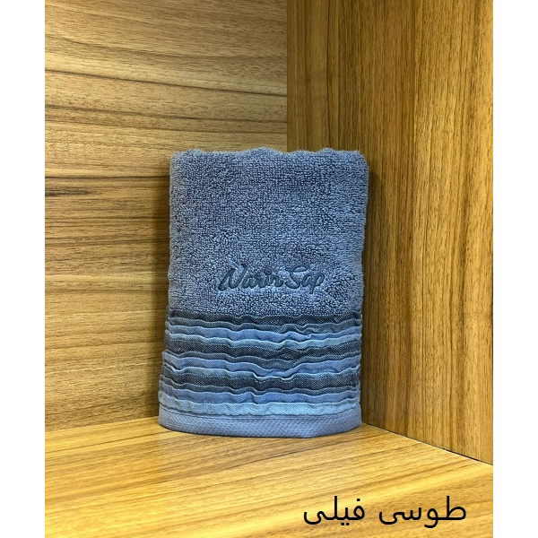 حوله دست و صورت نارین ساپ تبریز مدل آدا (ADA) رنگ طوسی فیلی  سایز 40x80 سانتی متر