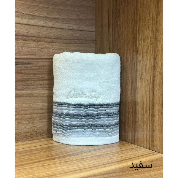 حوله دست و صورت نارین ساپ تبریز مدل آدا (ADA) رنگ  سفید سایز 40x80 سانتی متر